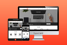 YzmCMS响应式橙色大气html5企业网站模板